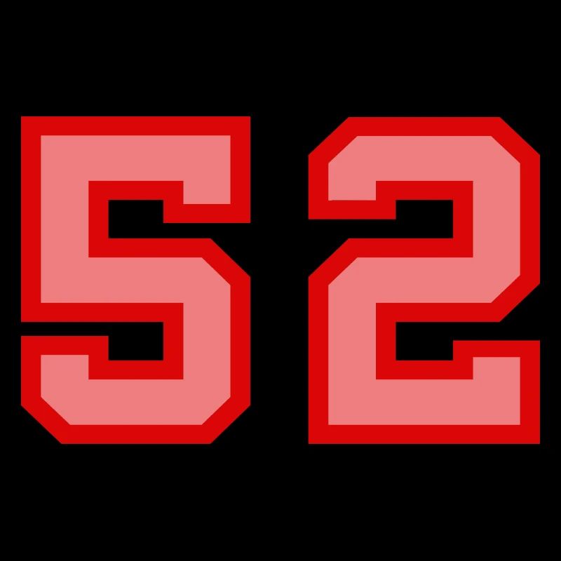 Cool Retro Retrostyle Numéro de maillot numéro de dos