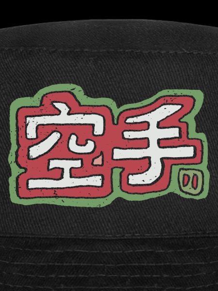 Karate