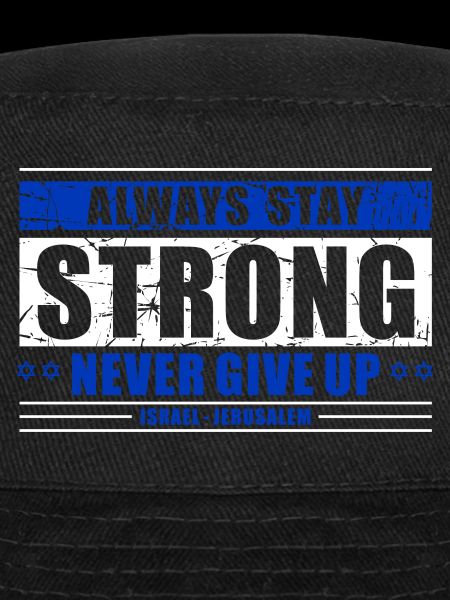 Never Give Up