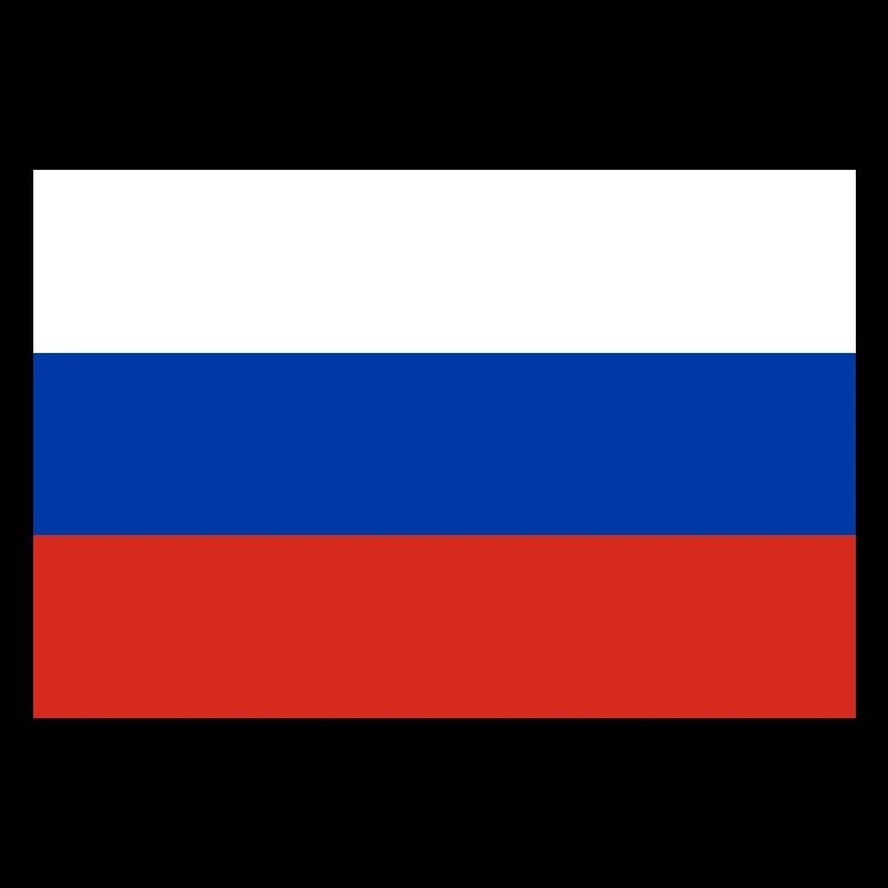 Russie