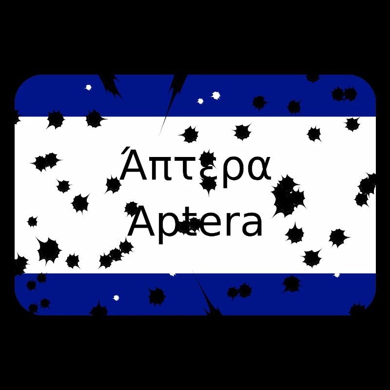 MG Kriti Place Sign Aptera