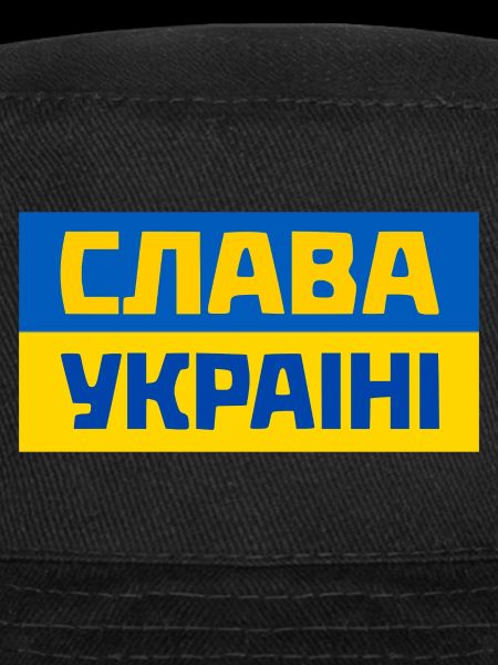 Ukraine