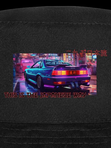 JDM - C’est la méthode japonaise