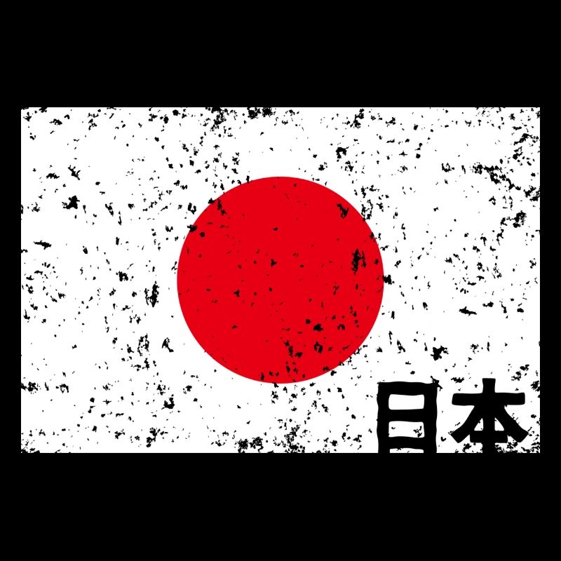 Flagge Japans
