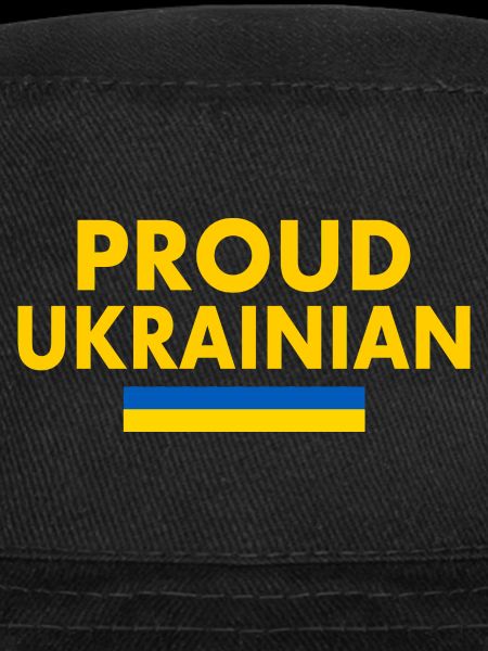 Proud ukrainian