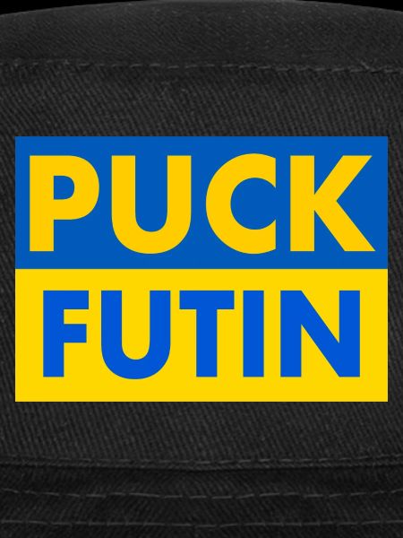 Puck futin