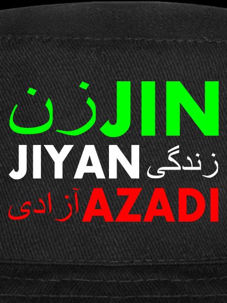 Jin jiyan azadi زن زندگی آزادی