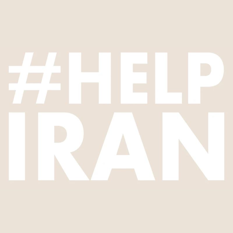 Help iran