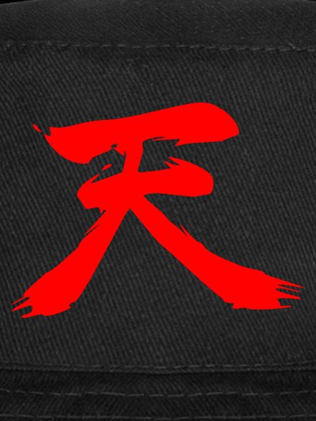 Emblème Ten Kanji Red Akuma