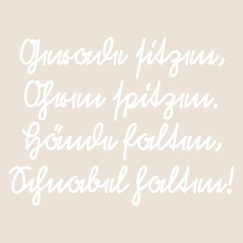 Class rules for the school in German script