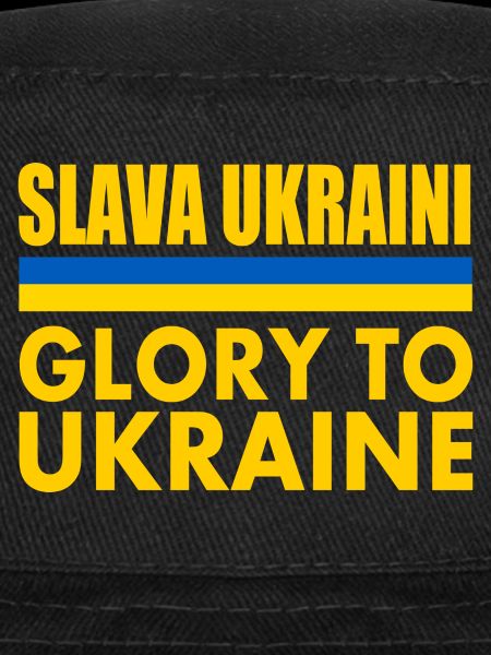 Slava ukraini