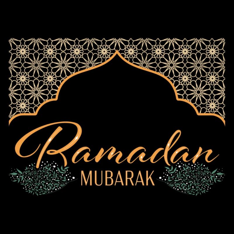 Ramadan Mubarak/Eid /Muslim /Islam/Allah