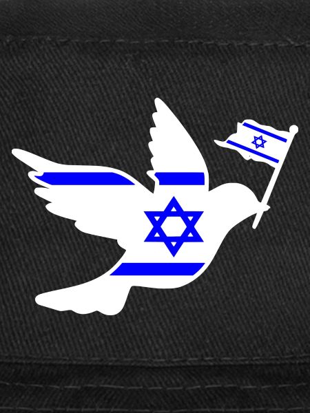 Israel