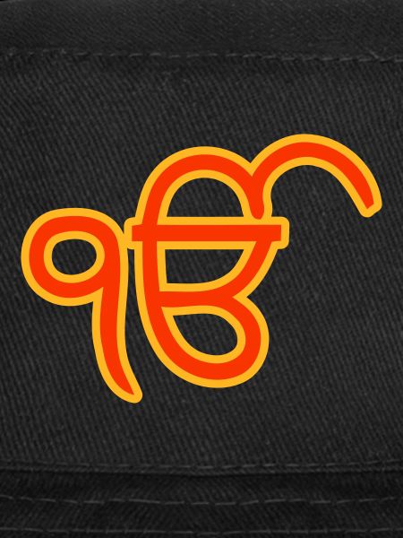 Ek Onkar