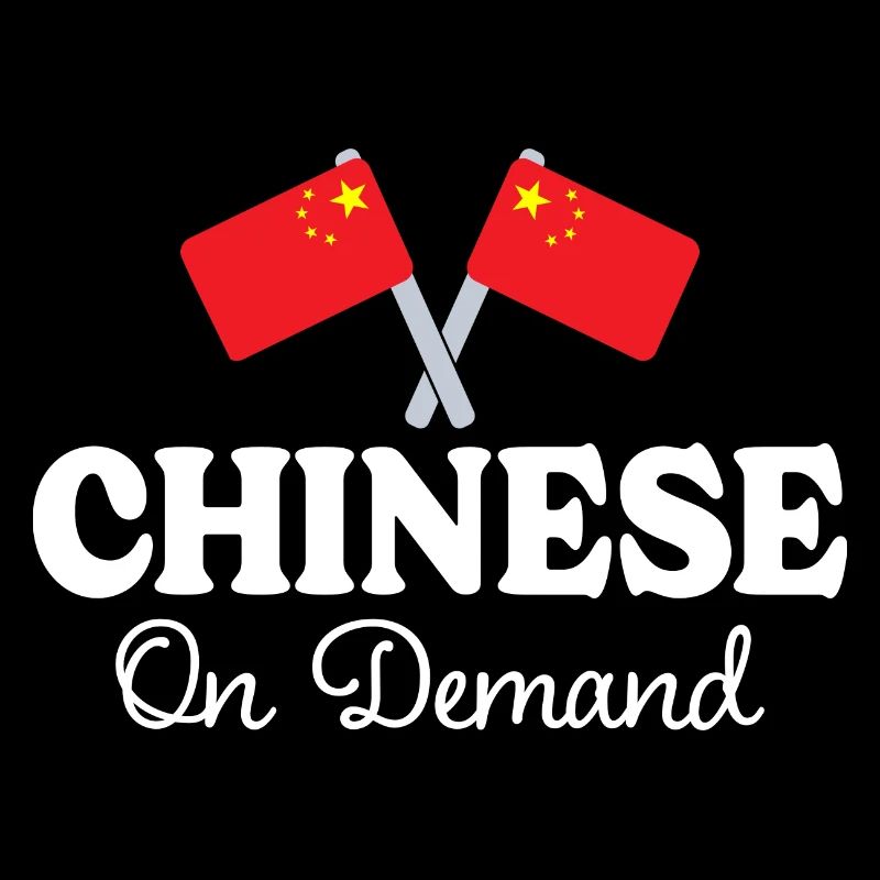 Chinese on request Chinese interpreter