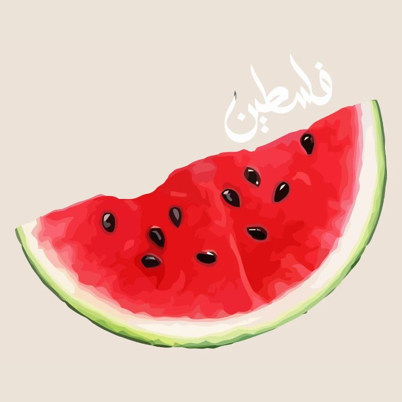 Il ne s’agit pas d’une collection de pastèques Palestine