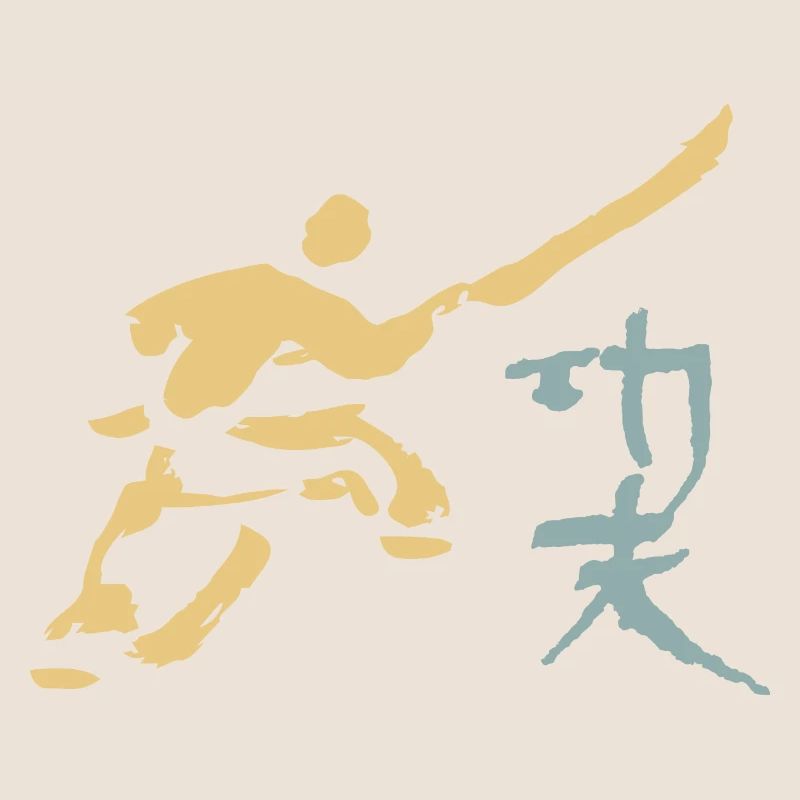 Kungfu - Shaolin Mönch mit Hellbarde