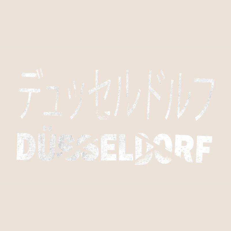 Dusseldorf Germany Japan Japanese script