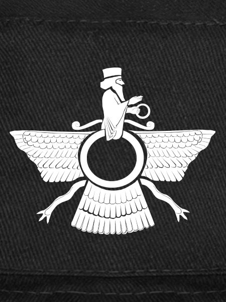 Faravahar - Iran