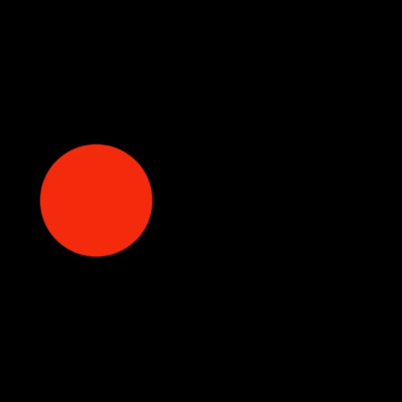 Recording Symbol