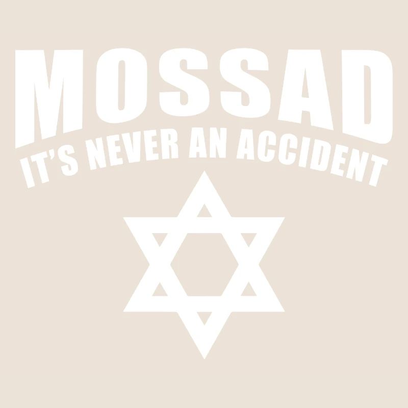 Mossad it's never an accident Davidstern Geschenk