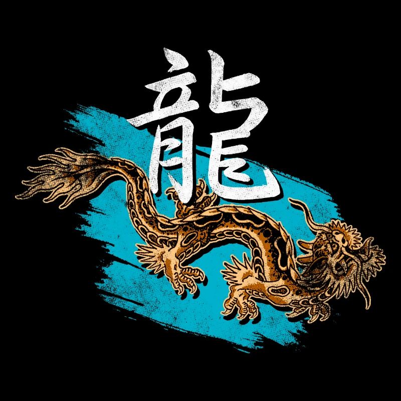 Drache mit chinesischen Schirftzeichen
