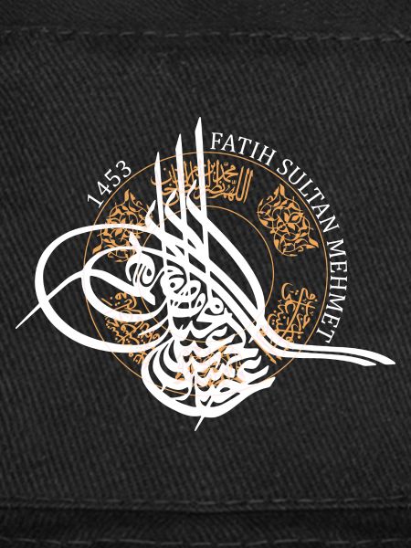 Fatih Sultan Mehmet