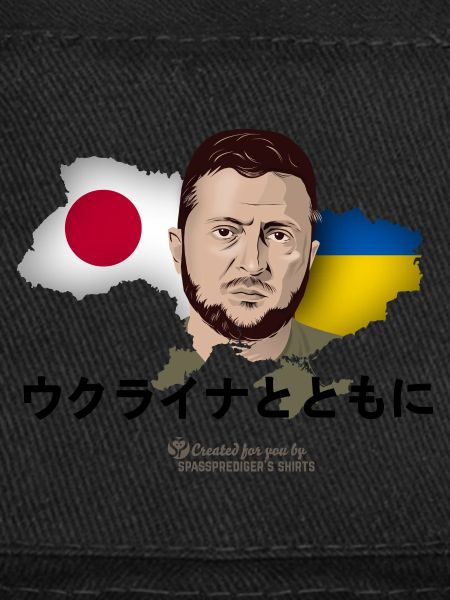 ウクライナ 日本 ソリダリティー セレンスキー