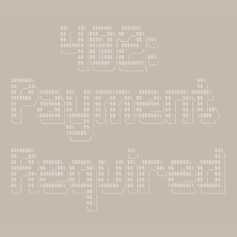 402 Payment Required - ASCII cool coder design