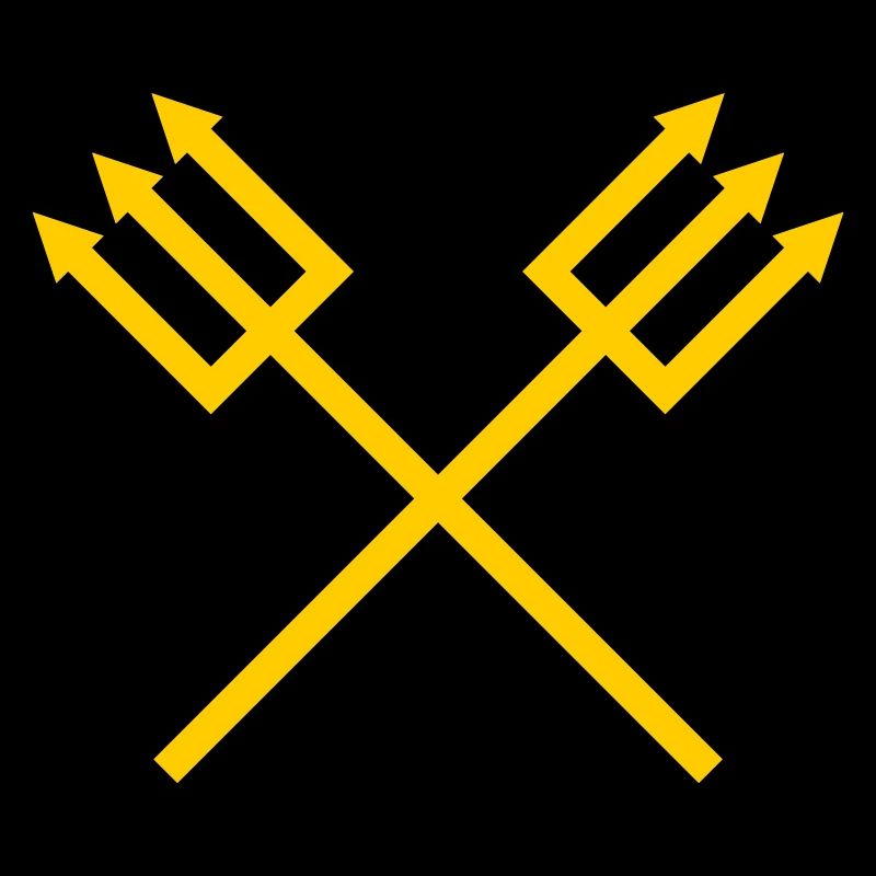 Trident