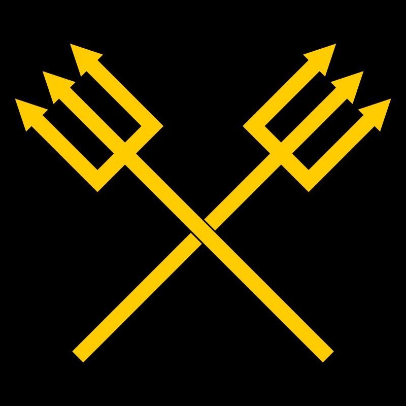 Trident