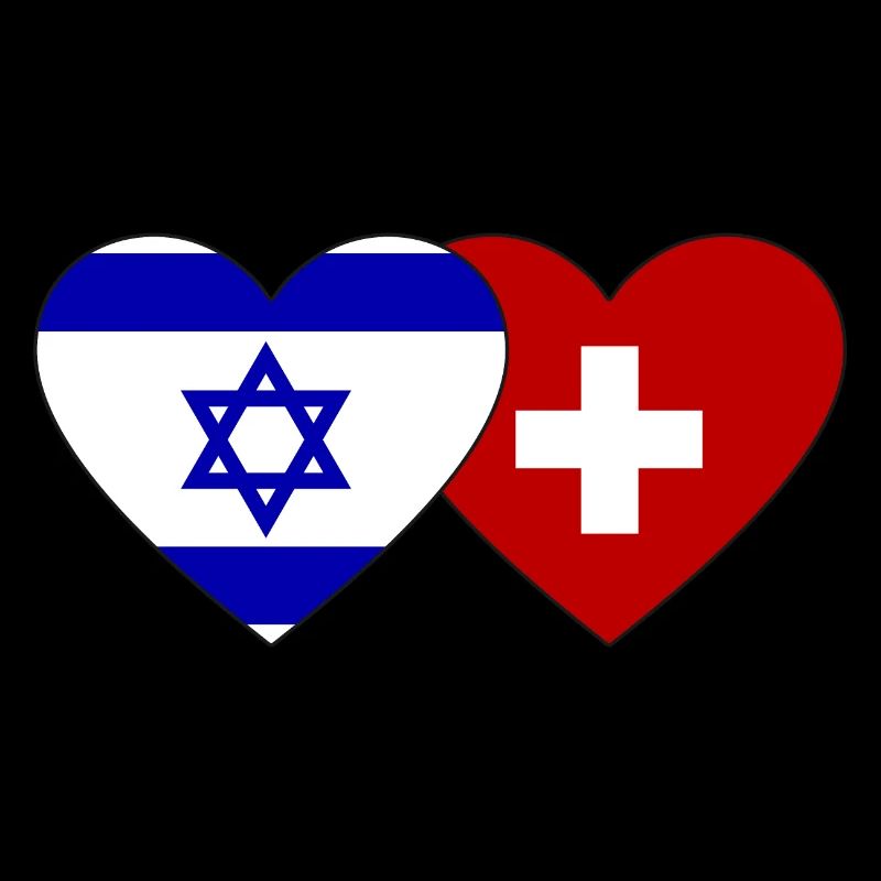 Israël Suisse Coeur Drapeau