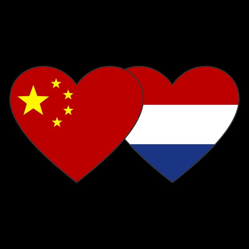 Drapeau du cœur de la Hollande de Chine