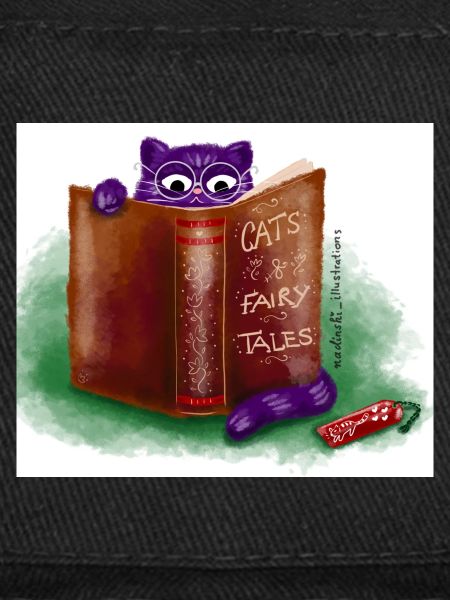 Lire le chat