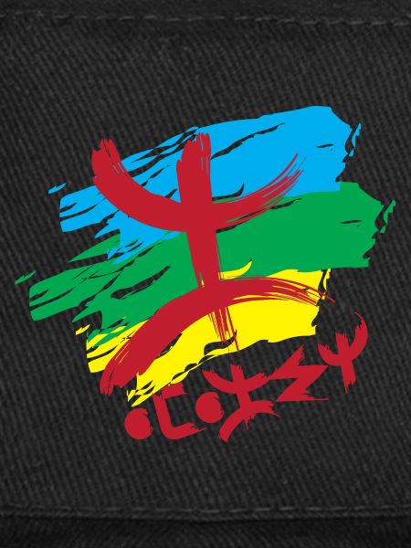 Drapeau Amazigh (Amazigh inside)
