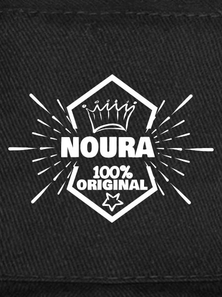 First name Noura