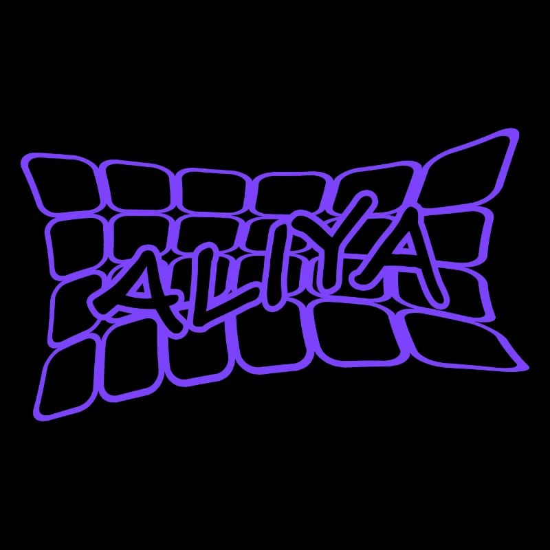Cadeau pour Aliya