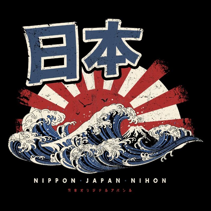 JAPON DRAPEAU JAPONAIS ART WAVE RETRO GIFT