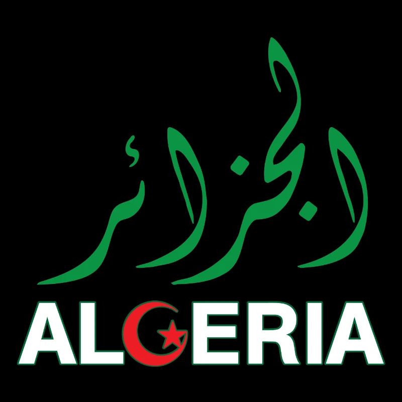 Ich liebe Algerien