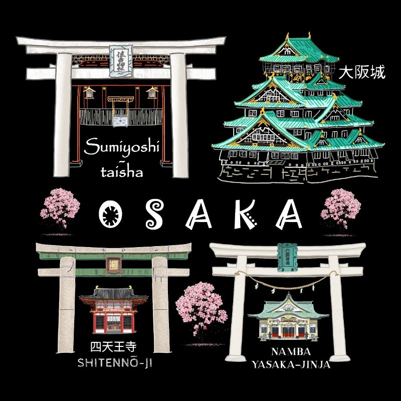Osaka Castle, Shrines, Temple Drawing, Japan