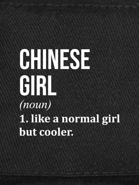 Kina Kina Kina