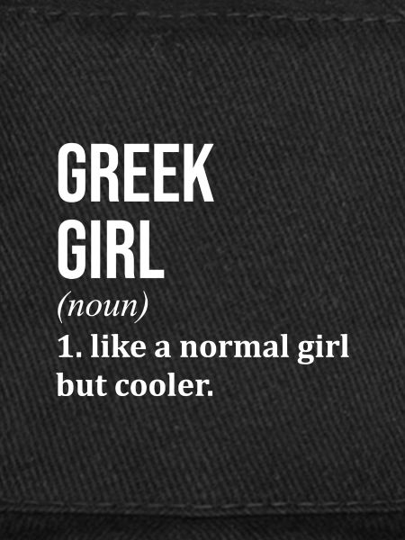 Grèce Grèce Grèce