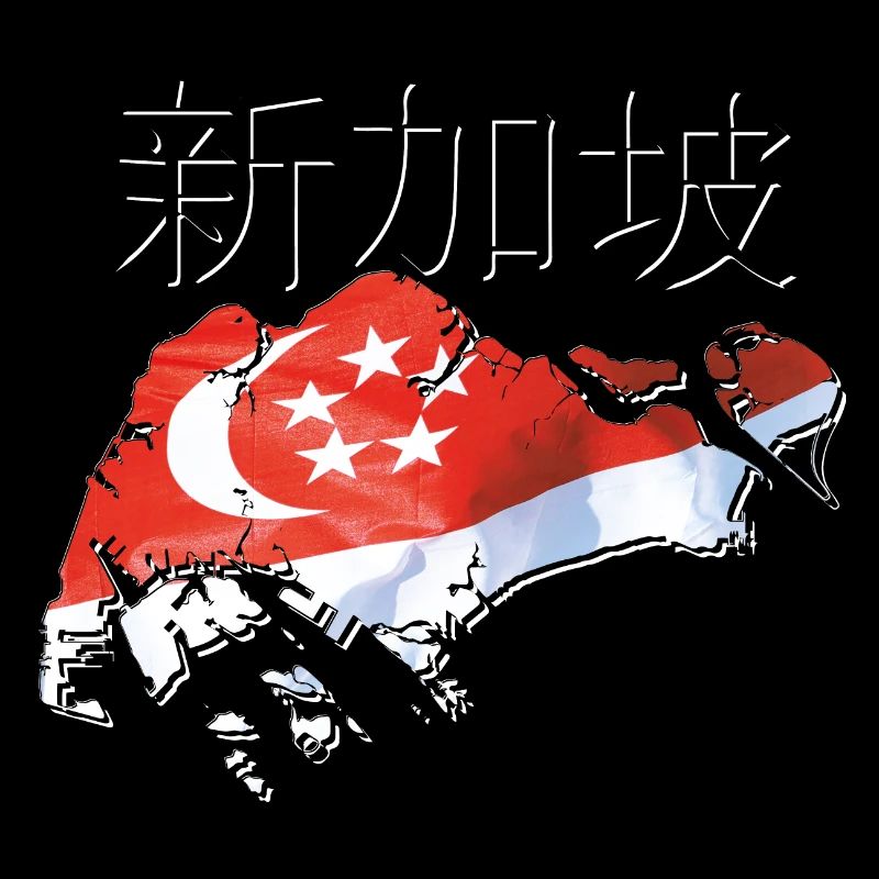 Drapeau de Singapour sur la carte de Singapour SG