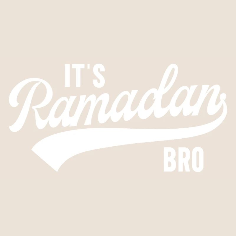C’est le Ramadan, Frère