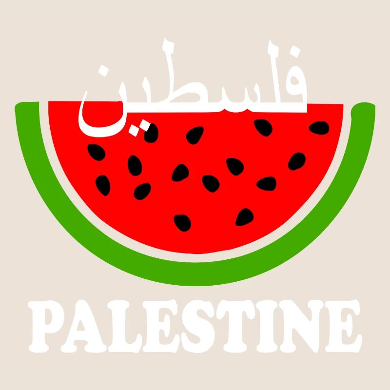Pastèque de Palestine فلسطين