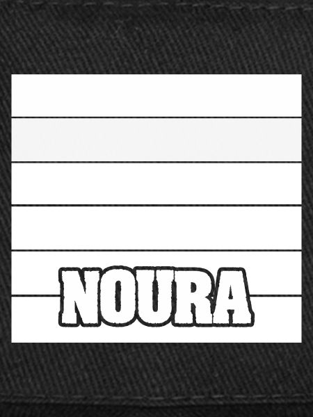 Gift for Noura
