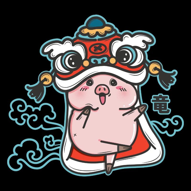 Dragon cochon