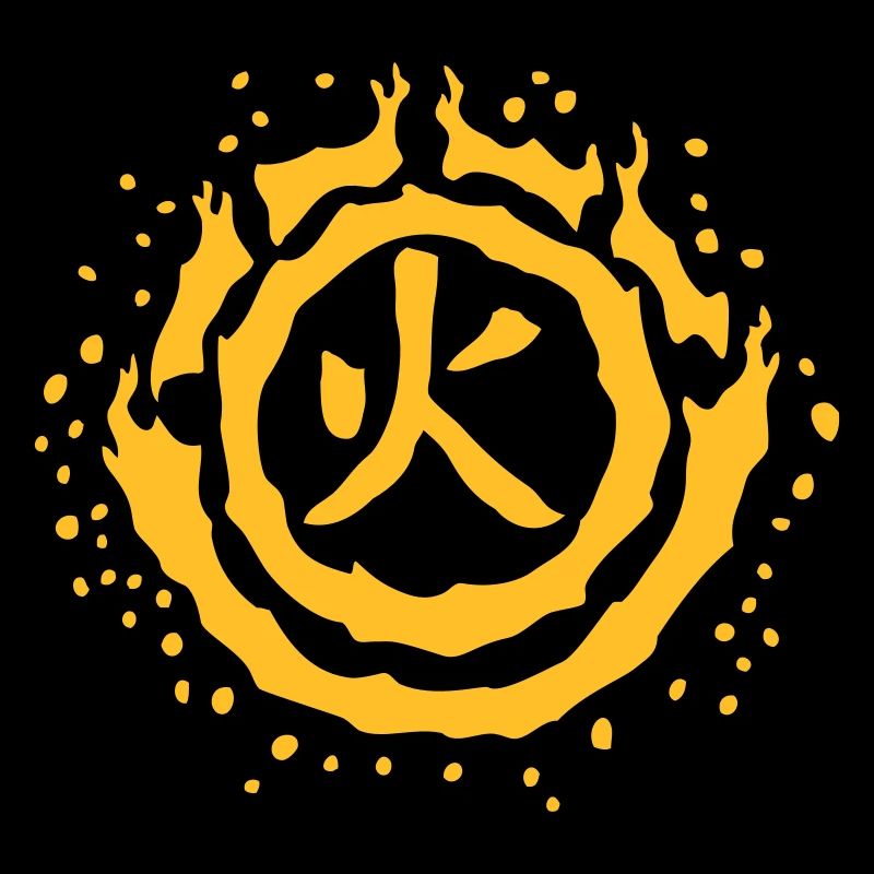 Fire Emblem (caractères feu)