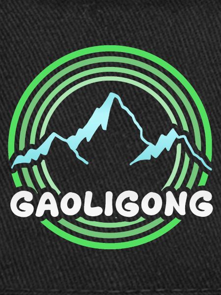 Gift for Gaoligong