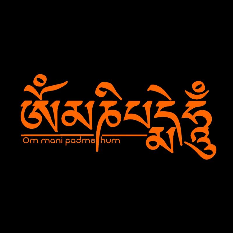 Om mani padme hum